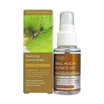 Концентрат фильтрата улитки для лица Ramosu Snail 100% 50 мл
