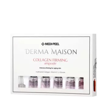 Концентрированные ампулы с коллагеном Medi-peel Derma Maison Collagen Firming Ampoule