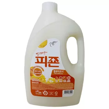 Деликатный кондиционер для белья Pigeon Regular Fabric Softener Yellow Mimosa - 2,5 л