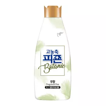 Кондиционер для белья супер-концентрат Pigeon Botanic - Fragrance Free