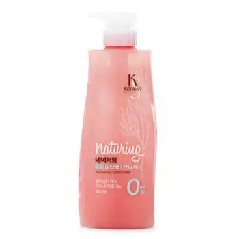 Кондиционер для объема и эластичности волос Kerasys Naturing Volumizing Conditioner