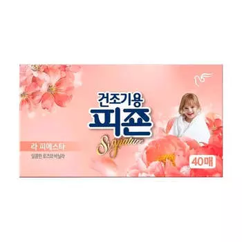 Кондиционер-салфетка для сушки белья Pigeon Rich Perfume Signature Dryer Sheet La Fiesta