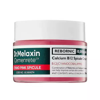 Крем для лица с биоспикулами и витамином B12 Dr.Melaxin Cemenrete Cyano Pink Spicule Cream