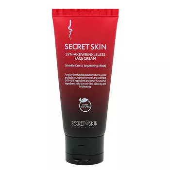 Крем для лица Secret Skin