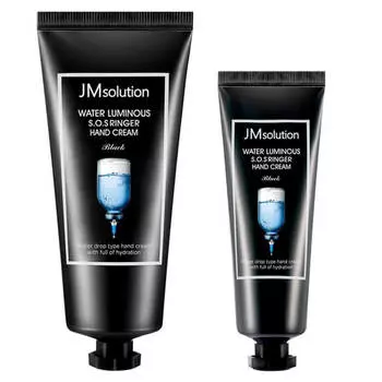 Набор кремов для рук с гиалуроновой кислотой JMsolution Water Luminous SOS Ringer Hand Cream