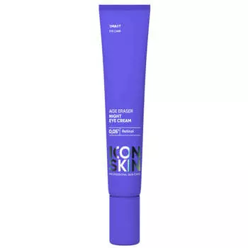 Ночной инкапсулированный крем для век с ретинолом ICON SKIN Age Eraser Night Eye Cream