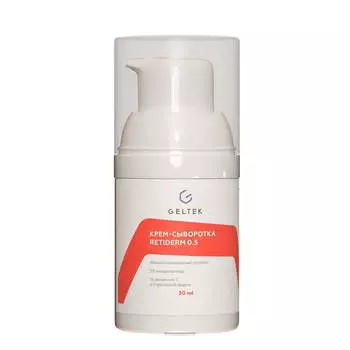 Крем-сыворотка с 0,5% ретинола Geltek Retiderm 0.5