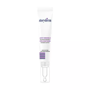 Интенсивный омолаживающий крем для век Storyderm Anti Wrinkle Eye Contour