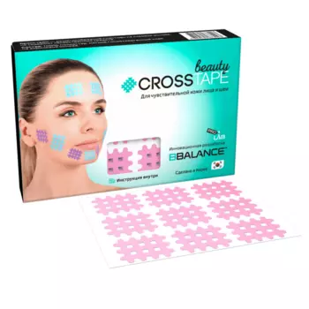 Кросс тейпы для лица BBalance Cross Tape Beauty 2,1см*2,7см - сакура