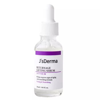 Лифтинг сыворотка с пептидом меди JsDERMA Returnage CTP-1 1.8% Lifting Serum