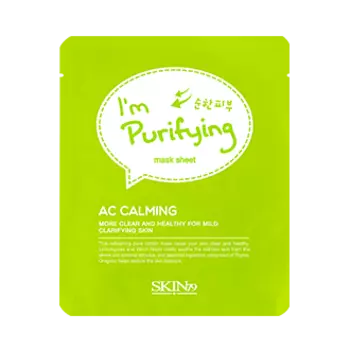 Листовые маски Skin79 Mask Sheet AC Calming