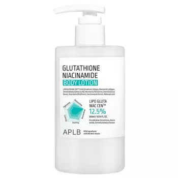 Лосьон для тела с глутатионом и ниацинамидом APLB Glutathione Niacinamide Body Lotion