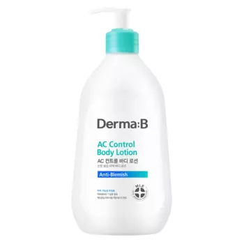 Лосьон для тела Derma:B