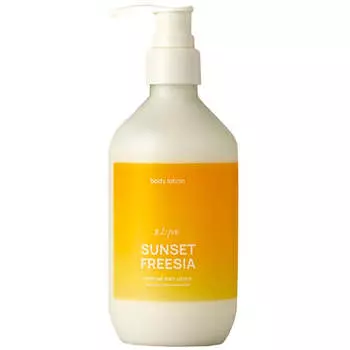Парфюмированный лосьон для тела с нишевым ароматом JUL7ME Perfume Body Lotion Sunset Freesia