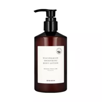 Лосьон для тела против пигментации с ниацинамидом Mizon Niacinamide Smoothing Body Lotion