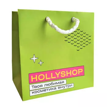 Маленький подарочный пакет Hollyshop