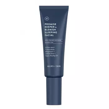 Ночная маска от акне с 2% диоевой кислоты Allies of Skin Promise Keeper Nightly Blemish Treatment