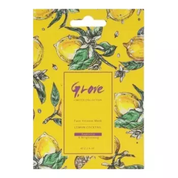 Антиоксидантная маска для сияния кожи с витамином C G.Love Face Vitamin Mask Lemon Cocktail 2 шт. по 6 мл