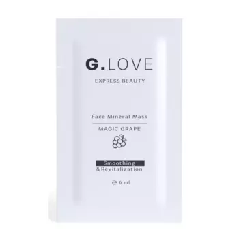 Разглаживающая маска с комплексом минералов G.Love Face Mineral Mask Magic Grape - саше 6 мл