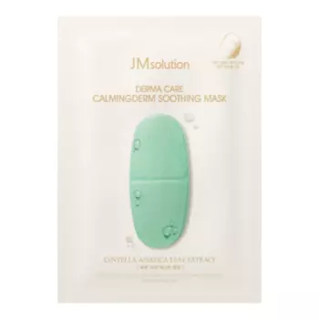 Успокаивающая маска для восстановления кожи JMsolution Derma Care Calmingderm Soothing Mask