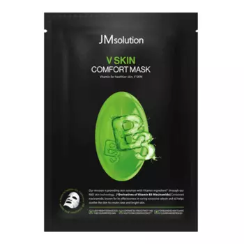 Тканевая маска для сияния кожи с витамином B3 JMsolution V Skin Comfort Mask