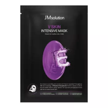 Питательная тканевая маска с токоферолом JMsolution V Skin Intensive Mask