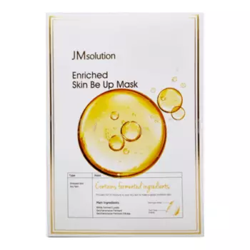 Тканевая маска с лизатом бифидобактерий JMsolution Enriched Skin Be Up Mask