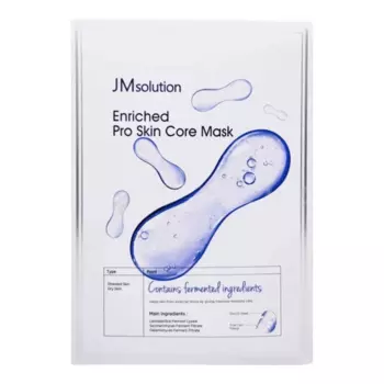Ультратонкая восстанавливающая маска с комплексом ферментов JMsolution Enriched Pro Skin Core Mask