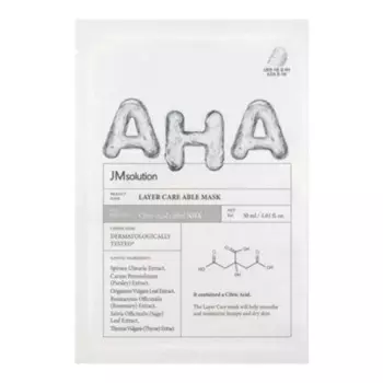 Выравнивающая тканевая маска с лимонной кислотой JMsolution Layer Care Able Mask