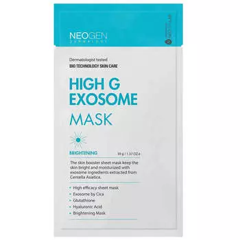 Маска для сияния кожи с экзосомами центеллы Neogen Dermalogy High G Exosome Mask