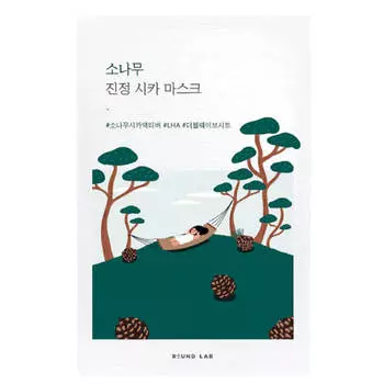 Успокаивающая маска с экстрактами сосны и центеллы Round Lab Pine Calming Cica Mask Sheet
