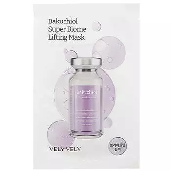 Лифтинг-маска с бакучиолом и пептидами Vely Vely Bakuchiol Super Biome Lifting Mask