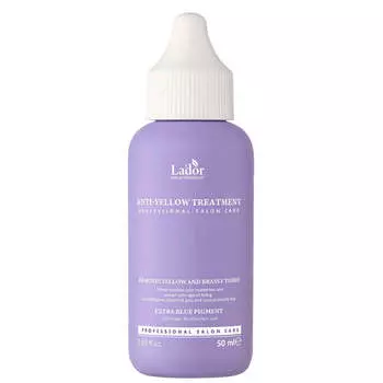 Маска-нейтрализатор желтизны для светлых волос Lador Anti-Yellow Treatment 50 мл