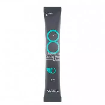 Экспресс-маска для объема волос Masil 8 Seconds Liquid Hair Mask - 8 мл