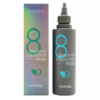 Экспресс-маска для объема волос Masil 8 Seconds Salon Liquid Hair Mask - 200 мл