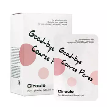 Набор масок-патчей для сужения пор Ciracle Pore Tightening Cellulose Patch - 20 шт