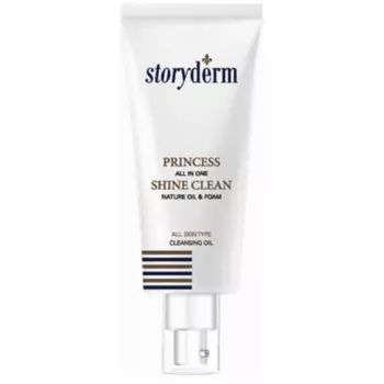 Масло-пенка для глубокого очищения кожи Storyderm Princess Shine Clean