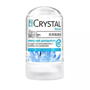 Минеральный дезодорант для тела Secrets Lan Crystal Deodorant Stick