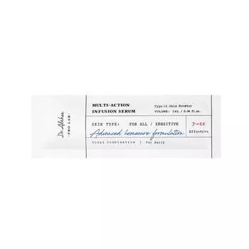 Многофункциональная пептидная сыворотка Dr. Althea Multi-Action Infusion Serum - 2 мл.