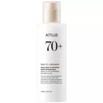 Молочко для сияния кожи с рисом Anua Rice 70 Intensive Moisturizing Milk