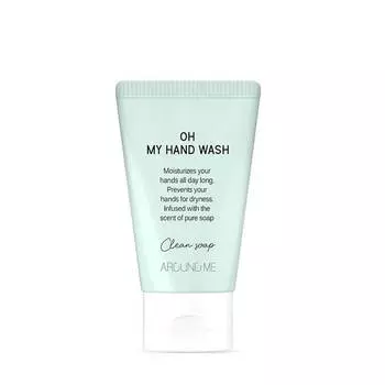 Мыло для рук в тубе Welcos Around Me Oh My Hand Wash Clean Soap