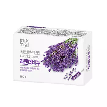 Увлажняющее мыло Mukunghwa Lavender Beauty Soap