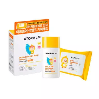 Детский набор для защиты от солнца Atopalm Outdoor Sun