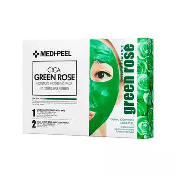 Набор из 4-х моделирующих масок с розой и центеллой Medi-peel Cica Green Rose Modeling Pack