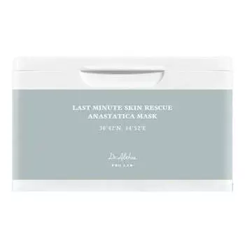 Набор увлажняющих тканевых масок с розой Иерихона Dr. Althea Last Minute Skin Rescue Anastatica Mask