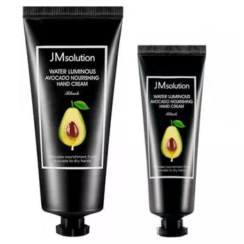 Набор питательных кремов для рук с авокадо JMsolution Water Luminous Avocado Nourishing Hand Cream