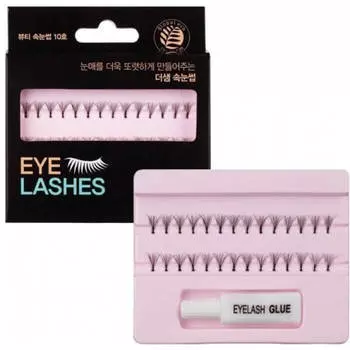 Накладные ресницы The Saem Eyelashes 10