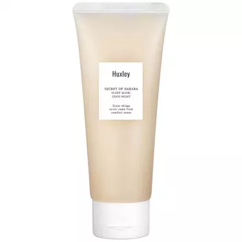 Увлажняющая ночная маска Huxley Secret of Sahara Good Night Sleep Mask 120 мл