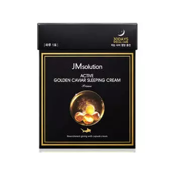 Ночная маска с золотом и икрой JMsolution Active Golden Caviar Sleeping Cream Prime 30 шт