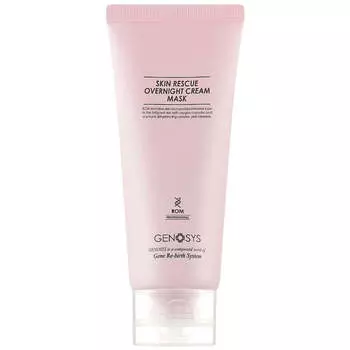 Кремовая ночная маска с кислородными капсулами Genosys Skin Rescue Overnight Cream Mask